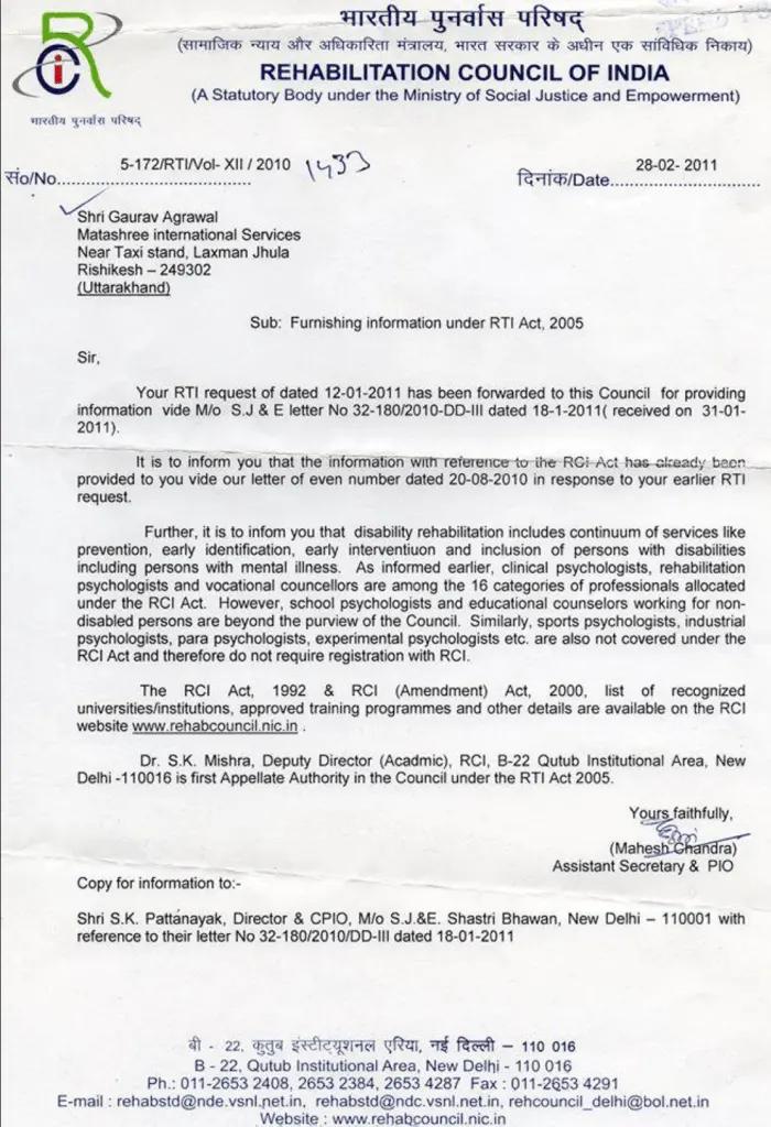 RCI certificate - faq